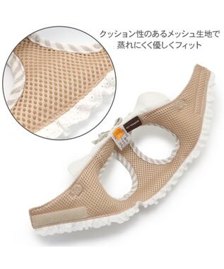 PET PARADISE ペットパラダイス ベストハーネス  ミモザ【ＳＳ】 小型犬 ベージュ