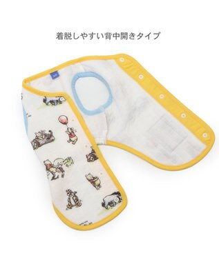 PET PARADISE ディズニー くまのプーさん ふわりとキルトベスト  手描き柄  超小型犬 小型犬 手描き柄