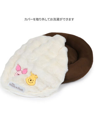 PET PARADISE ディズニー くまのプーさん ＆ ピグレット なかよしクッション ホワイト