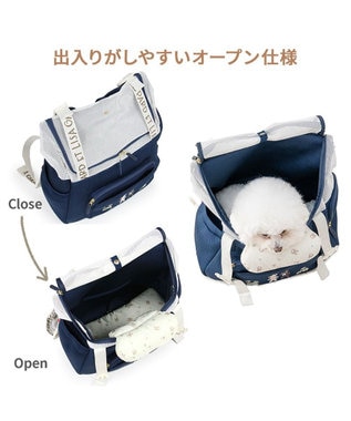 PET PARADISE リサとガスパール 優しい 抱っこハグリュックキャリーバッグ Ｌ 小型犬 ネイビー