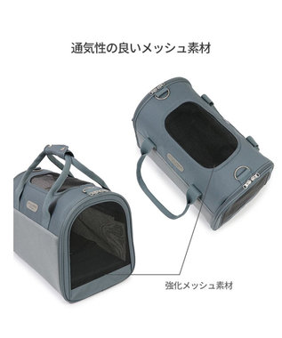 PET PARADISE ペットパラダイス メッシュ 折畳キャリーバッグ 小型犬 グレー