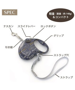 PET PARADISE ペットパラダイス 伸縮リード 《いちご柄 / ロゴ柄 》【小型犬】軽量 ロック式 ロゴ柄