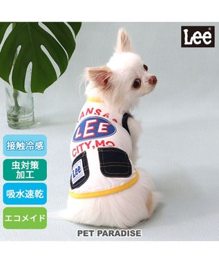  Lee エコメッシュ カレッジ タンクトップ 小型犬