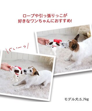 PET PARADISE スヌーピー ハート トイ 犬 おもちゃ 赤
