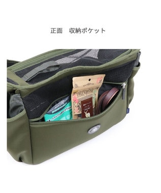 PET PARADISE J.PRESS スリング ショルダー キャリーバッグ 《カーキ》 小型犬 カーキ