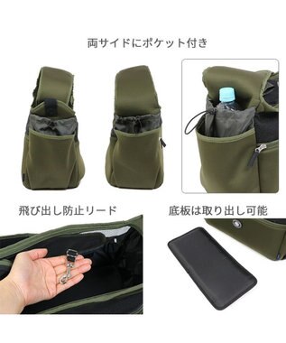 PET PARADISE J.PRESS スリング ショルダー キャリーバッグ 《カーキ》 小型犬 カーキ