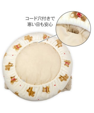 PET PARADISE ペットパラダイスくまちゃん 丸寝袋 《ほっこりくま柄》 Ｓ ホワイト