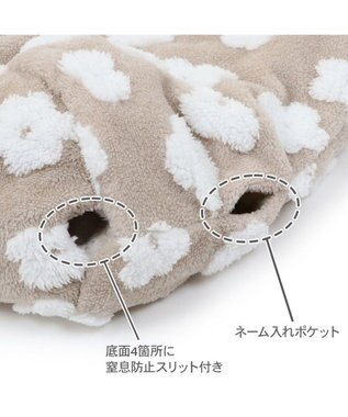 PET PARADISE ペットパラダイス ボア 寝袋 筒形 《お花柄》 S 超小型犬 ベージュ