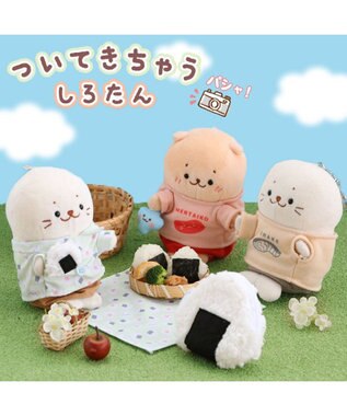Mother garden しろたん ついてきちゃうしろたん マスコット 着せ替え服  《おにぎりシャツ》 -