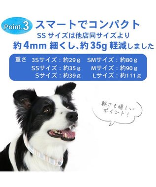 PET PARADISE クールリング 犬 クールネック ひんやり 28℃クールリング 【Ｍ】 リフレクター 水色 ベージュ 反射材付き 水色 Ｍ