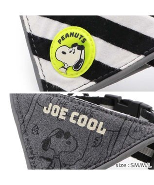 PET PARADISE スヌーピー ＪOE COOL 反射首輪 リバーシブル仕様  ＳＭ ホワイト×グレー