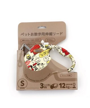 PET PARADISE スヌーピー 伸縮リード 《ペア柄》  軽量 ロック式  小型犬 -