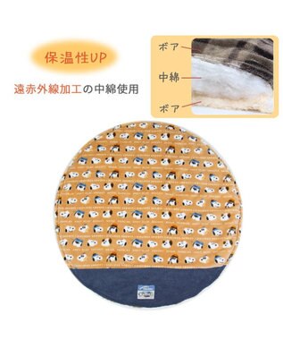 PET PARADISE スヌーピー 遠赤外線 ボアマット  丸型 《ブラザー柄》 (105cm) ブラザー柄