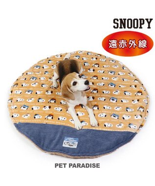PET PARADISE スヌーピー 遠赤外線 ボアマット  丸型 《ブラザー柄》 (105cm)