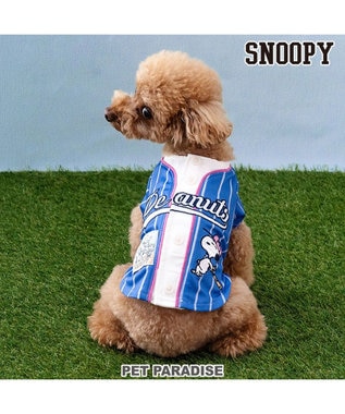  スヌーピー ベースボール Ｔシャツ 《ブルー》 小型犬