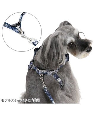 PET PARADISE J.PRESS ペイズリー ハーネス＆リード Ｓ 小型犬 ネイビー