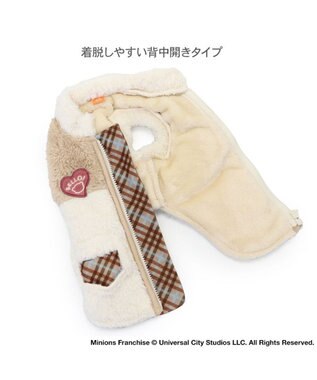 PET PARADISE ミニオン ティム  切替ジップベスト 小型犬 白～オフホワイト