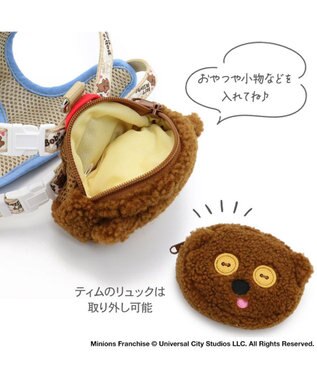 PET PARADISE ミニオン ティム リュック付き ハーネス ＳＳ -