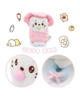 Mother garden しろたん ベビー ちびマスコット 《単品》 帽子ピンク