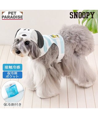 PET PARADISE スヌーピー ウッドストック クールベスト 小型犬