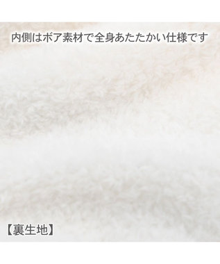 PET PARADISE スヌーピー アイライク エアオール 綿入れ ロンパース 中型犬 大型犬 ライトブルー