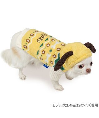PET PARADISE ディズニー プルート ノルディック ニット 小型犬 イエロー