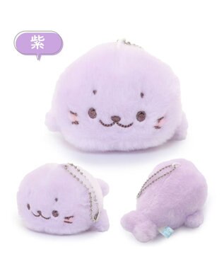 Mother garden しろたん カラーキーホルダー 10cm 【単品】 全9カラー 紫