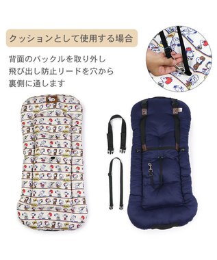 PET PARADISE スヌーピー ドライブマット 小型犬 -