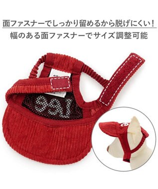 PET PARADISE Lee コーデュロイ キャップ ４Ｓ～３Ｓ/ＳＳ～Ｓ レッド