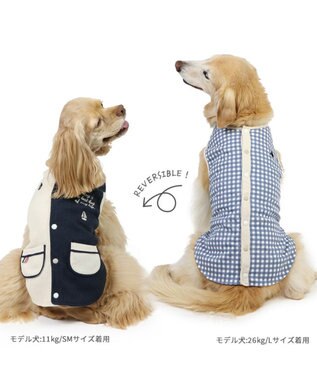 PET PARADISE ペットパラダイス やさしいベスト リバーシブル《マリン柄》 中型犬 大型犬 マリン柄