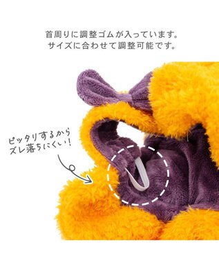 PET PARADISE ペットパラダイス かぼちゃ 帽子 小型犬 オレンジ