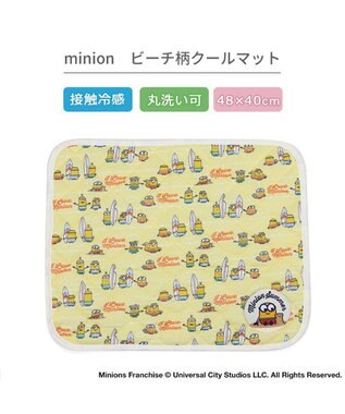 PET PARADISE ミニオン ボブ クール マット 《ビーチ柄》 小型犬 48×40㎝ ビーチ柄