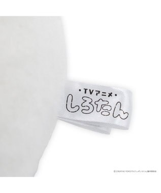 Mother garden しろたん キーホルダー 《らむね》 単品 らむね