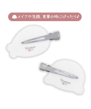 Mother garden しろたん ぷっくりフロッキー 前髪クリップ 2個入り ホワイト