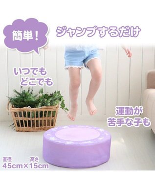 Mother garden マザーガーデン 野いちご トランポリン クッション ピンク