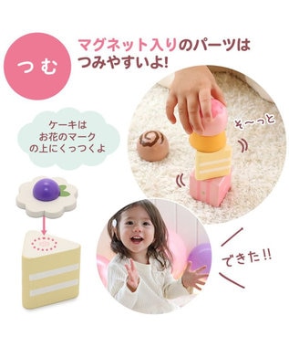 Mother garden 1.5歳からの木のおもちゃ マザーガーデン ファースト スウィートカフェリボン ピンク（淡）