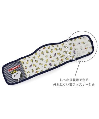 PET PARADISE スヌーピー&ウッドストック　マナーベルト 小型犬 ホワイト×ネイビー