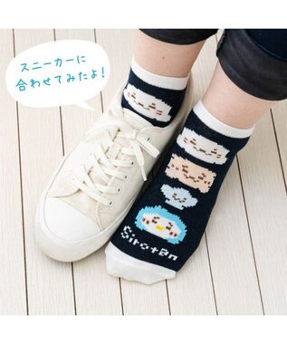 Mother garden しろたん スニーカー丈 靴下 3足セット 《手つなぎ・ビット柄・もうつかれちゃった》 25～27cm 手つなぎ・ビット柄・もうつかれちゃった