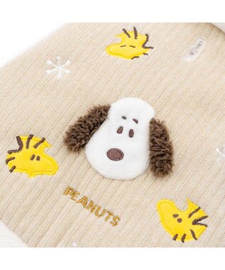 PET PARADISE スヌーピー マフラー ポンチョ 小型犬 ベージュ