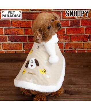  スヌーピー マフラー ポンチョ 小型犬