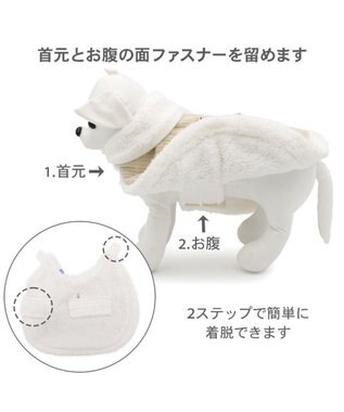 PET PARADISE スヌーピー マフラー ポンチョ 小型犬 ベージュ