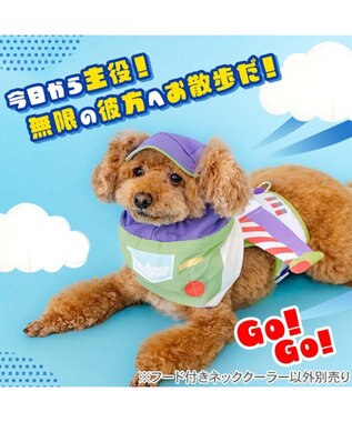 PET PARADISE ディズニー トイ・ストーリー バズ 保冷付き帽子 小型犬 パープル