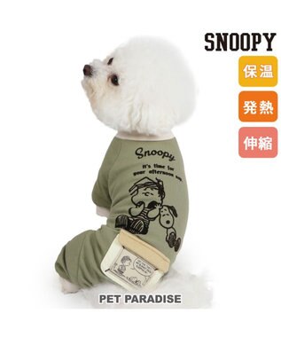 PET PARADISE スヌーピー プレミアムペティヒート ねむ ロンパース 小型犬
