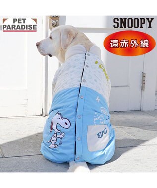  スヌーピー アイライク エアオール 綿入れ ロンパース 中型犬 大型犬