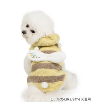 PET PARADISE ペットパラダイス ふわふわ 蜂なりきり 小型犬 イエロー×ブラウン