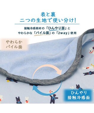 PET PARADISE リサとガスパール クールブランケット (90×60cm) 水色