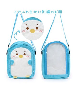 Mother garden しろたん ふわふわ ポシェット《しろたん/らむね》 単品 ☆ らむね
