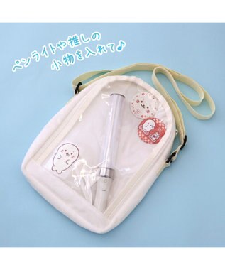 Mother garden しろたん ふわふわ ポシェット《しろたん/らむね》 単品 ☆ しろたん