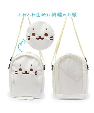 Mother garden しろたん ふわふわ ポシェット《しろたん/らむね》 単品 ☆ しろたん