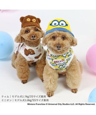 PET PARADISE ミニオン ティム バケットハット付き Tシャツ 小型犬 ブラウン